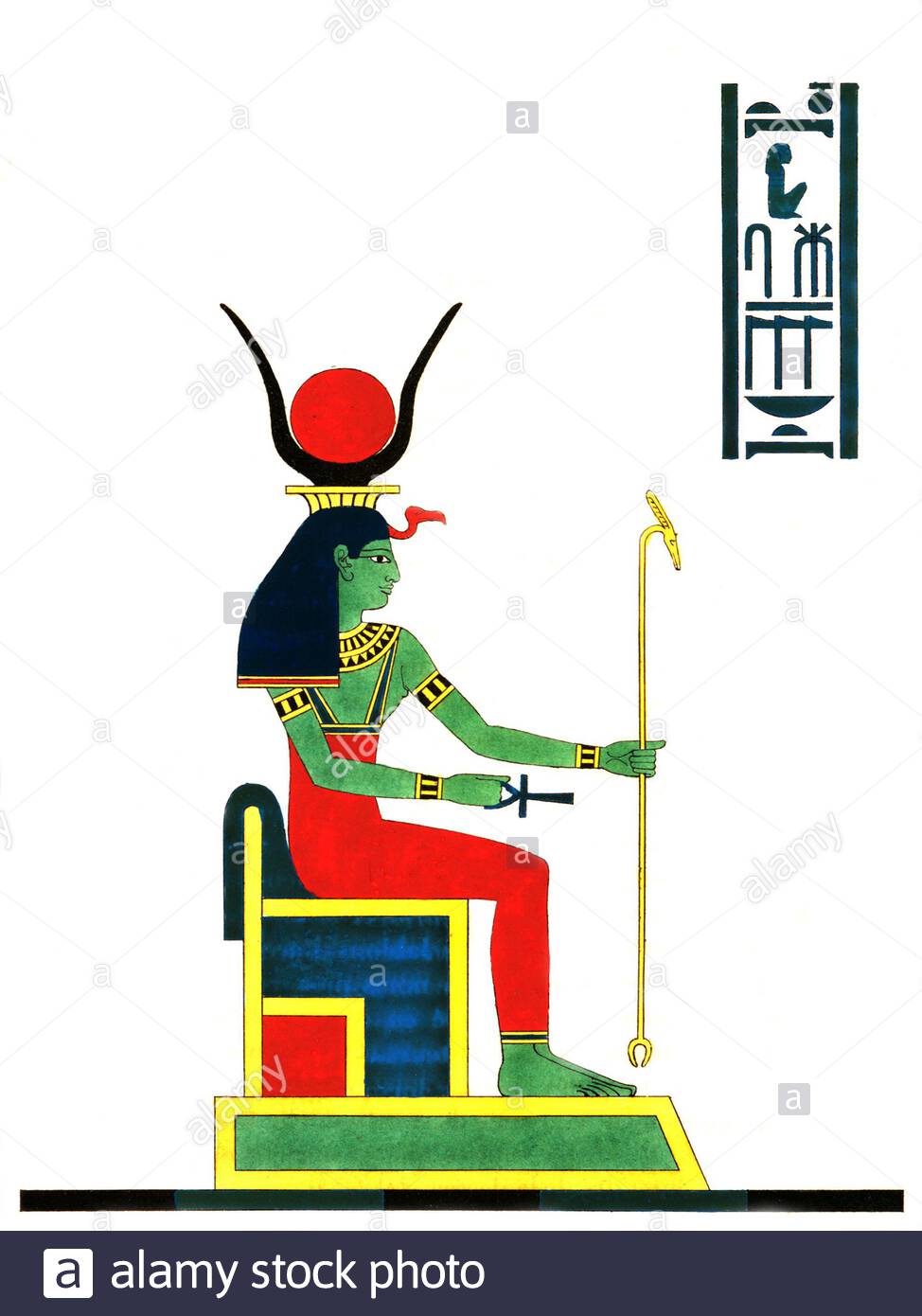 Égypte ancienne, noix, illustration ancienne de 1823 Banque D'Images