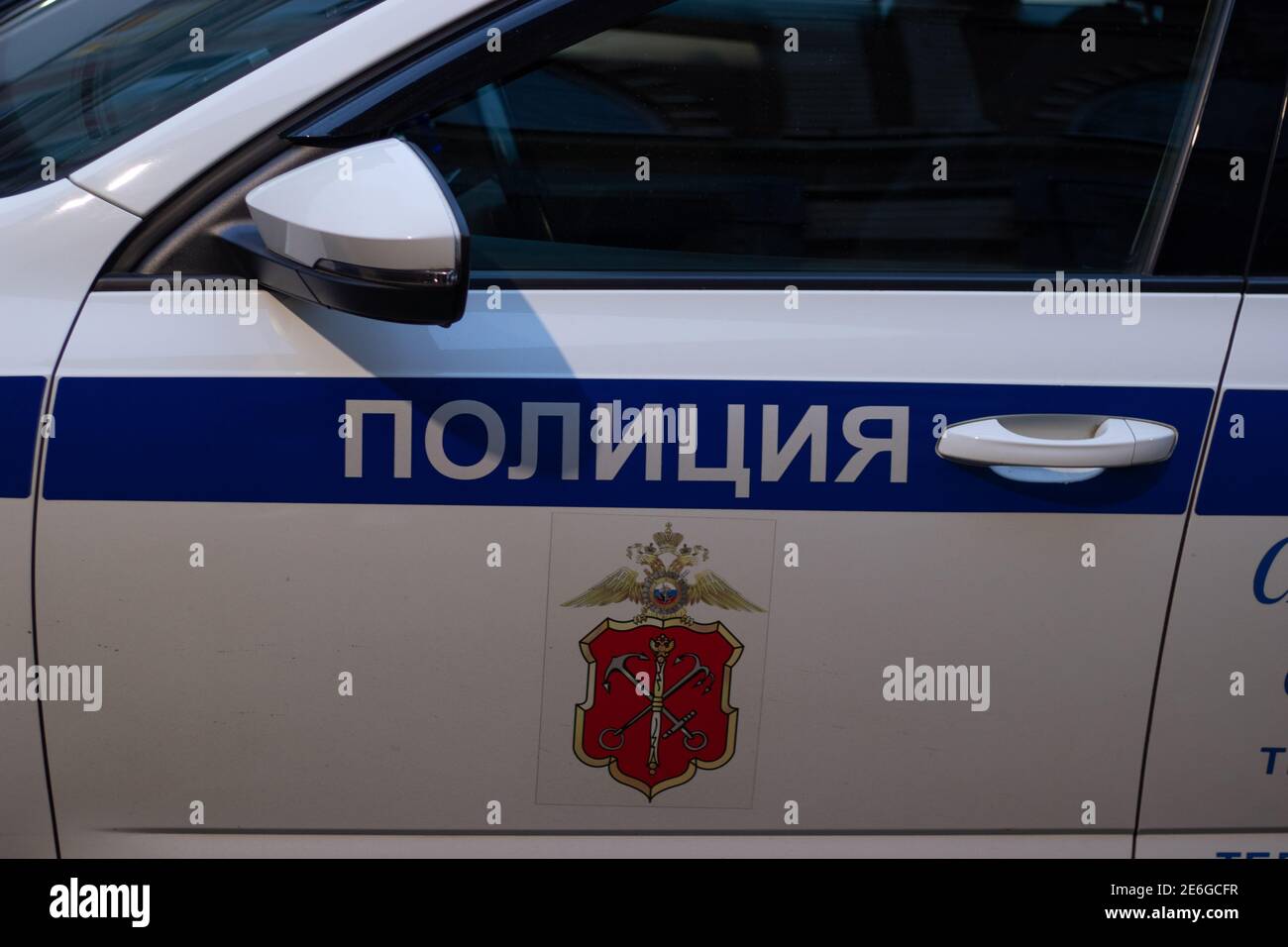 Saint-Pétersbourg, Russie - 28 janvier 2021 : voiture de police dans la rue, éditorial Banque D'Images