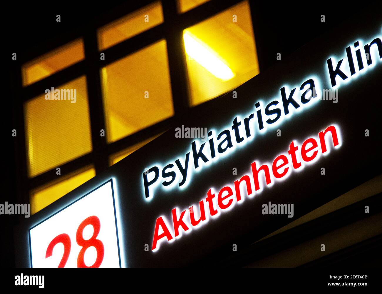 LINKÖPING, SUÈDE- 4 DÉCEMBRE 2014 : CLINIQUE psychiatrique, Hôpital universitaire de Linköping. Banque D'Images