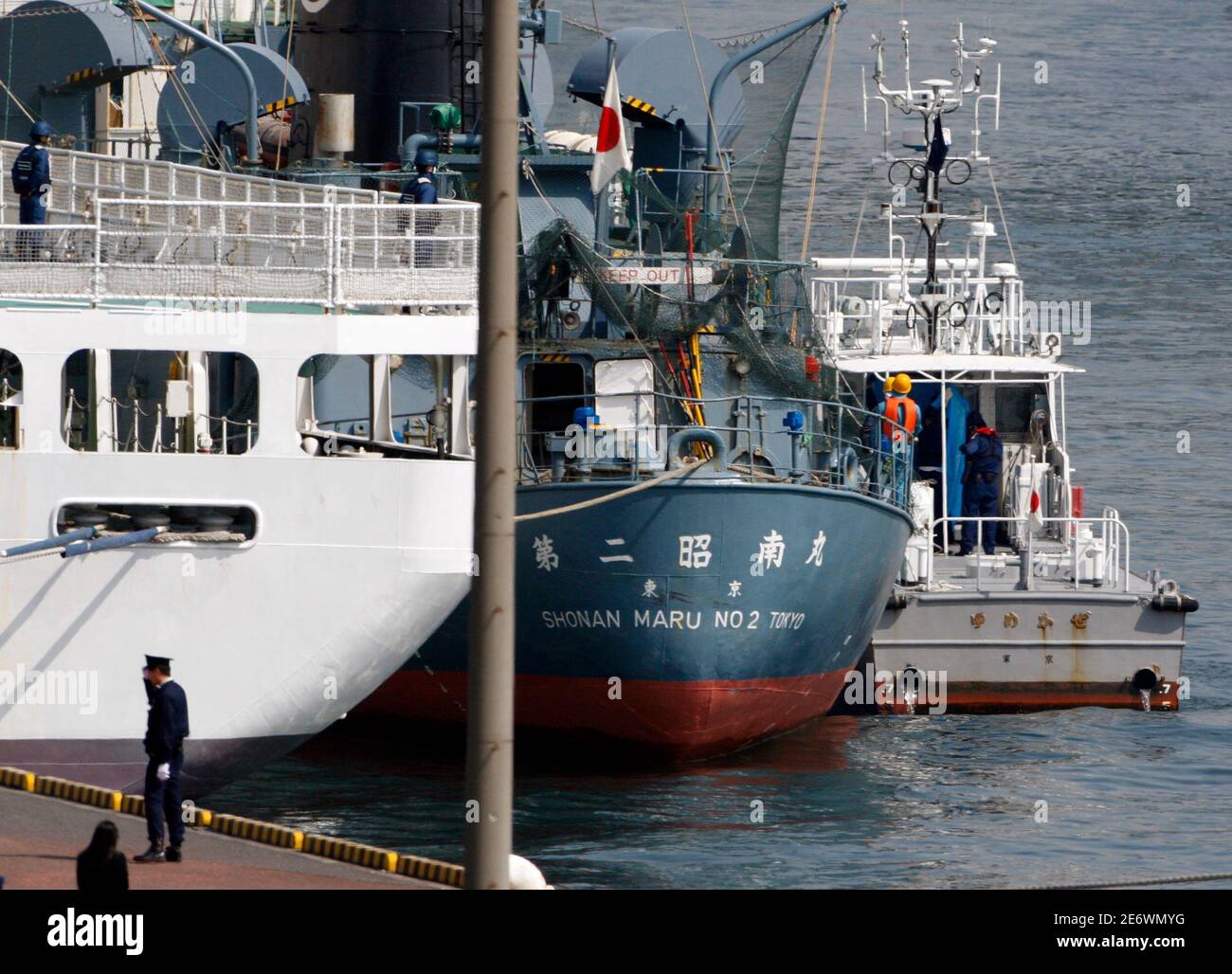 shonan maru 1