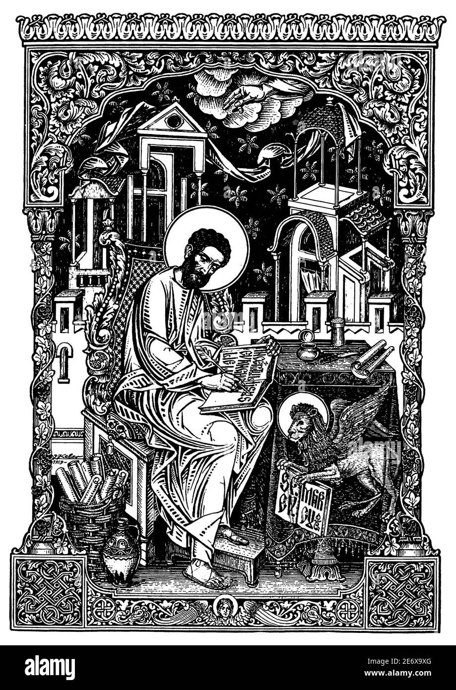 Vieux évangélisation orthodoxe évangélistes Saint Apôtres Banque D'Images