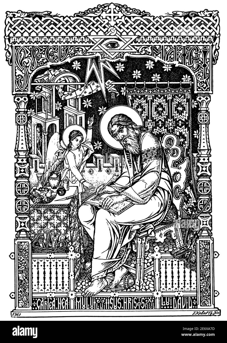 Vieux évangélisation orthodoxe évangélistes Saint Apôtres Banque D'Images