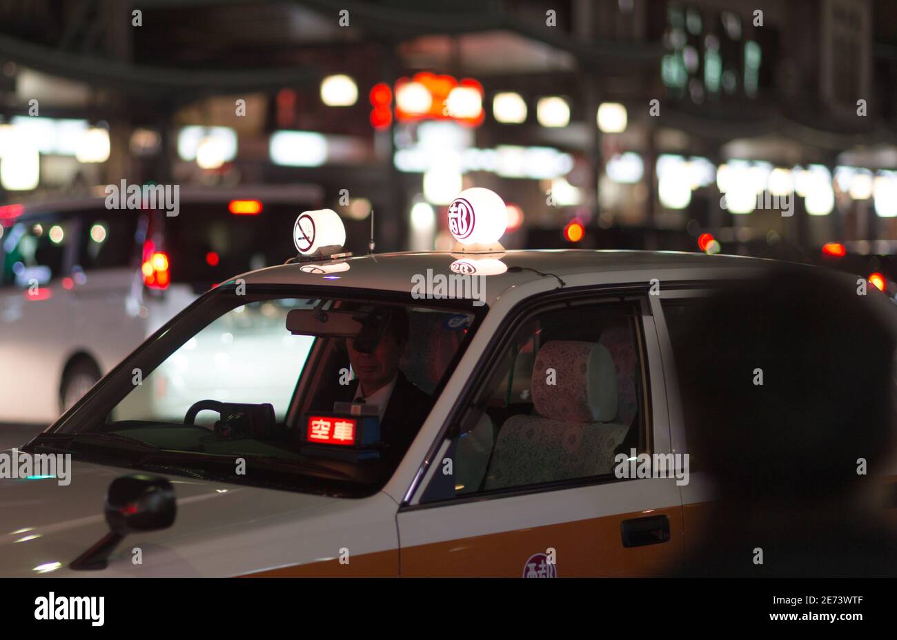 Taxi dans le quartier de Gion à Dusk Banque D'Images