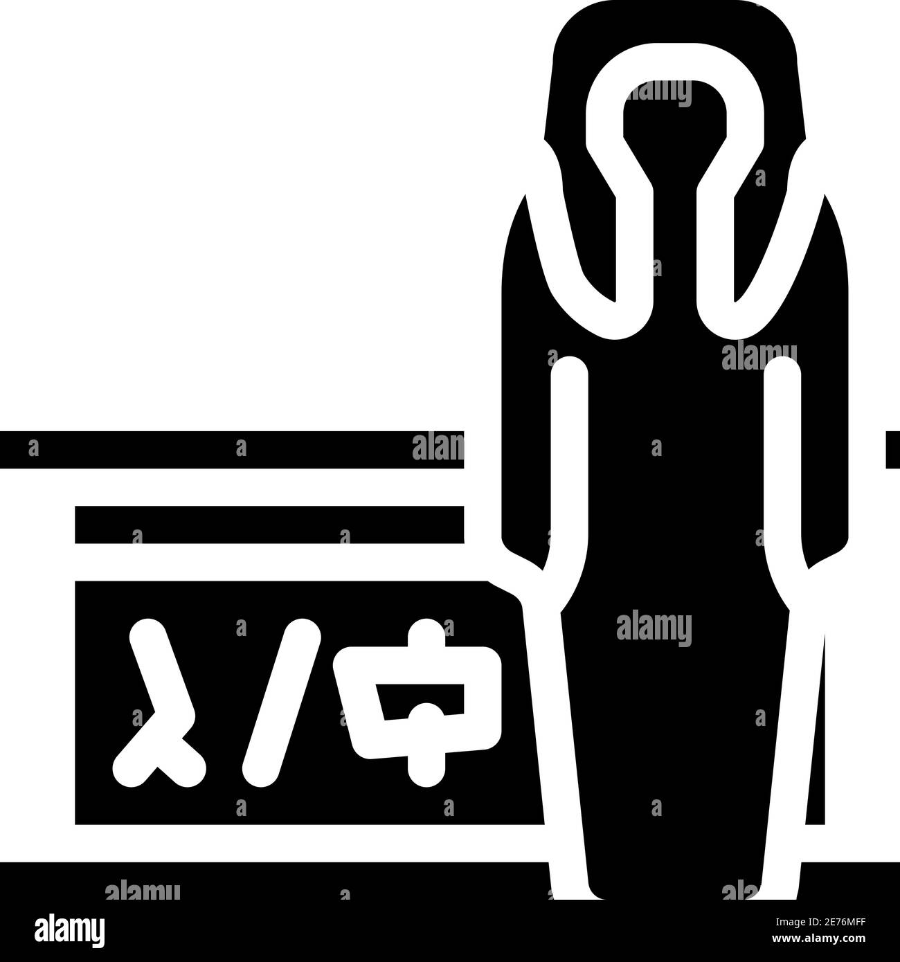 illustration vectorielle d'icône de glyphe du musée de momie Illustration de Vecteur