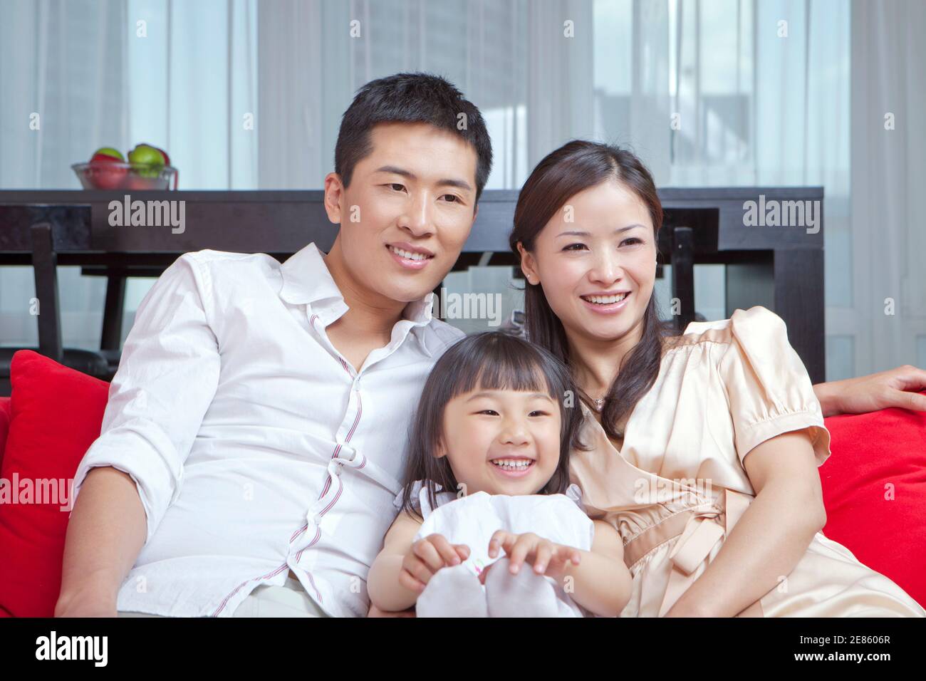 Portrait d'une famille heureuse photo de haute qualité Banque D'Images