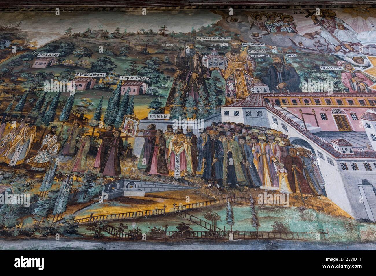 Belle peinture murale, monastère de Bachkovo, montagnes de Rhodope, Bulgarie Banque D'Images
