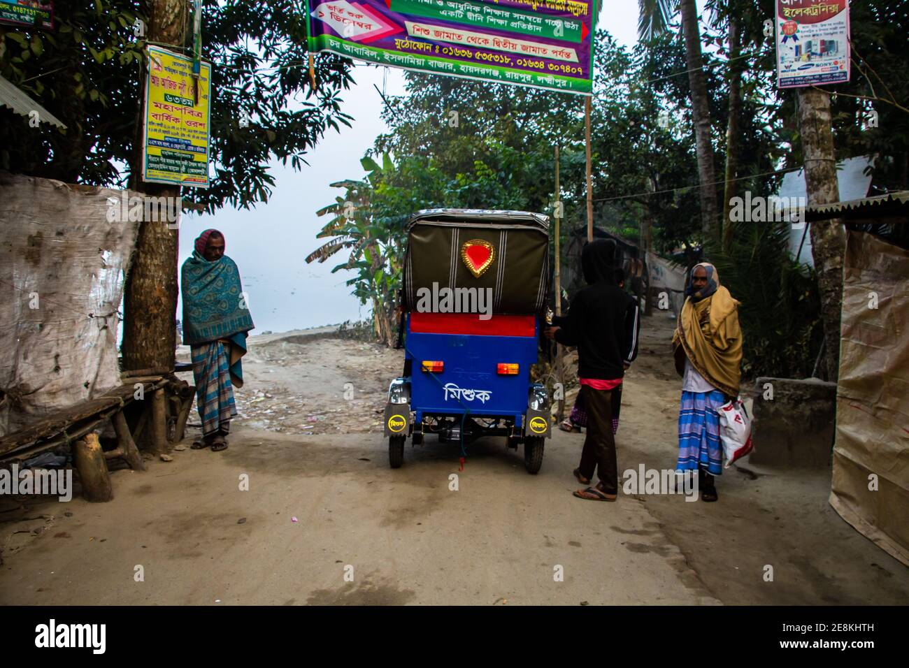 Rue matin d'hiver dans le village J'ai pris cette image de Chandpur, Bangladesh, Asie Banque D'Images