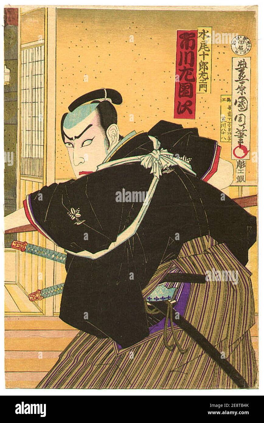 Mizuno Jurozaemon-Ichikawa Sadanji i-Kunichika Toyohara. Banque D'Images