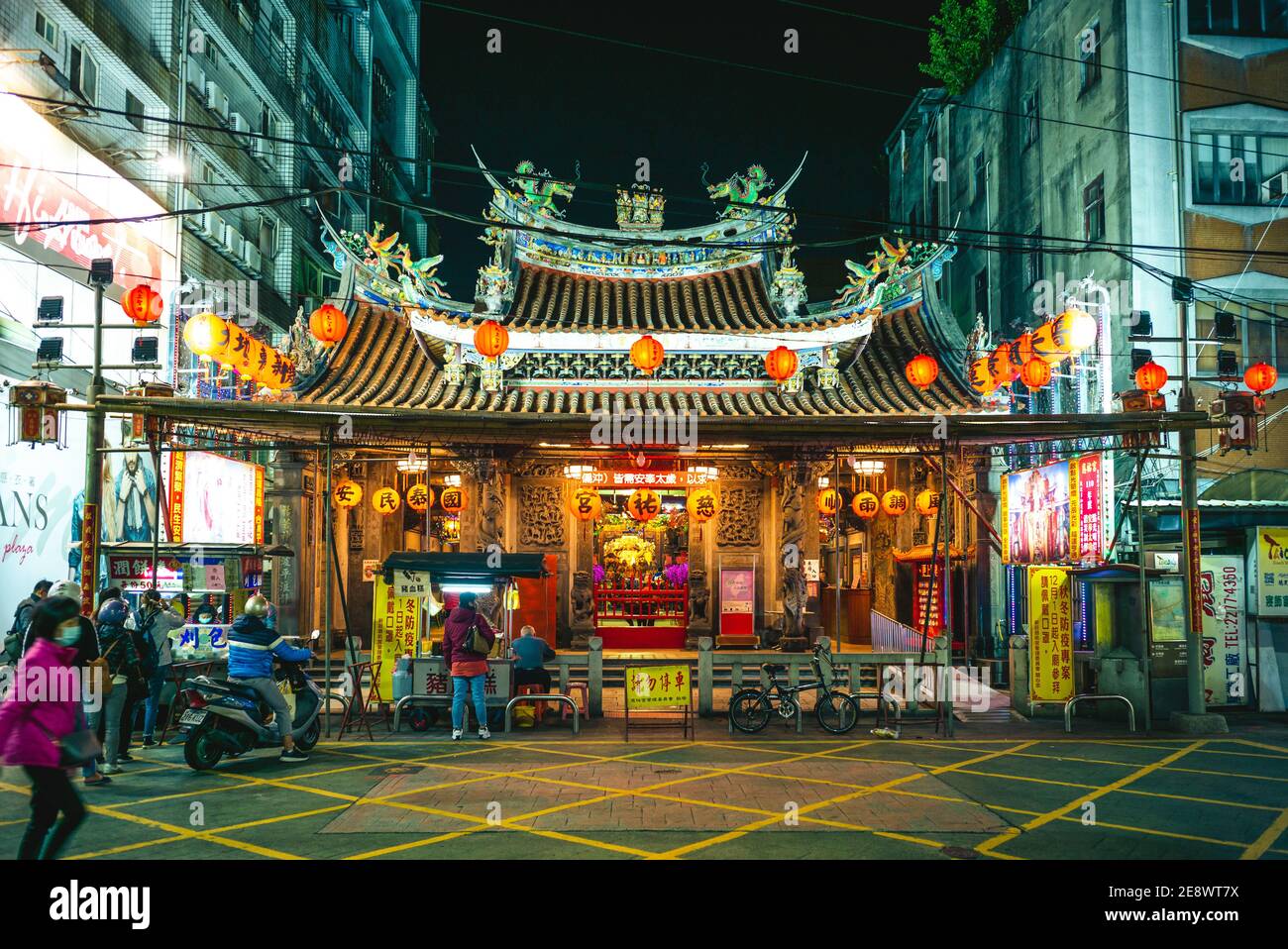 1er février 2021 : le temple de Ciyou, également connu sous le nom de temple de Xinzhuang mazu, est le plus ancien temple de près de 300 ans et un centre religieux à Xinzhuang discic Banque D'Images