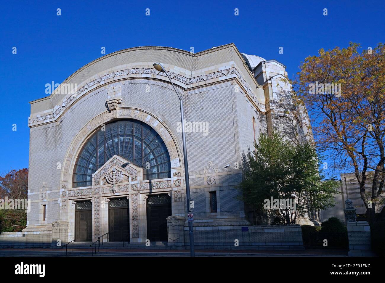 Synagogue Rodef Shalom à Pittsburgh Banque D'Images