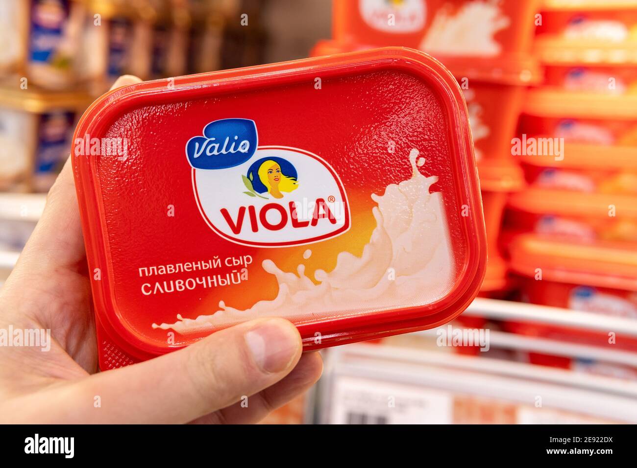 Tyumen, Russie-31 janvier 2021: Valio est l'une des plus grandes entreprises de Finlande, produit des produits laitiers Banque D'Images