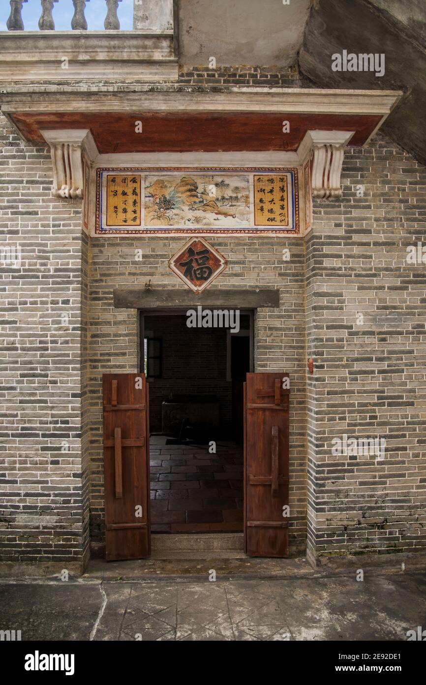 Guangdong jiangmen patrimoine culturel mondial 'château de kaiping et ancien village' village autonome conversion diaolou Banque D'Images