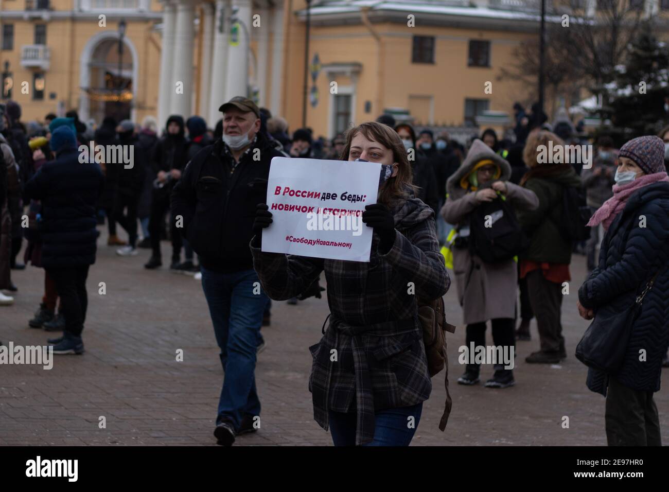 Saint-Pétersbourg, Russie - 31 janvier 2021 : manifestation libre de Navalny en Russie, Editorial Banque D'Images