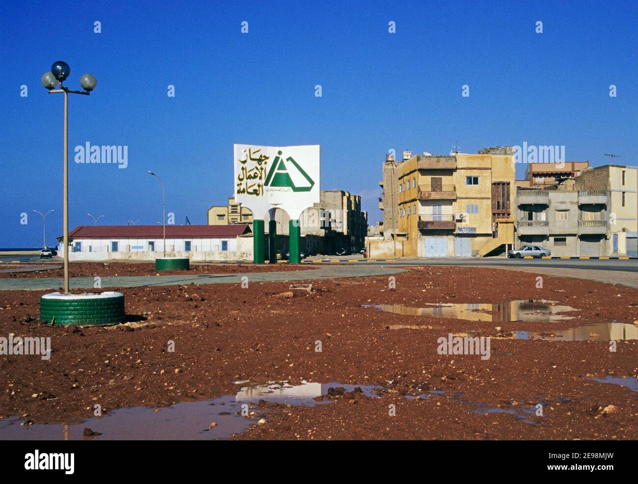 Bâtiments résidentiels à Benghazi, Cyrénaïque, Libye Banque D'Images