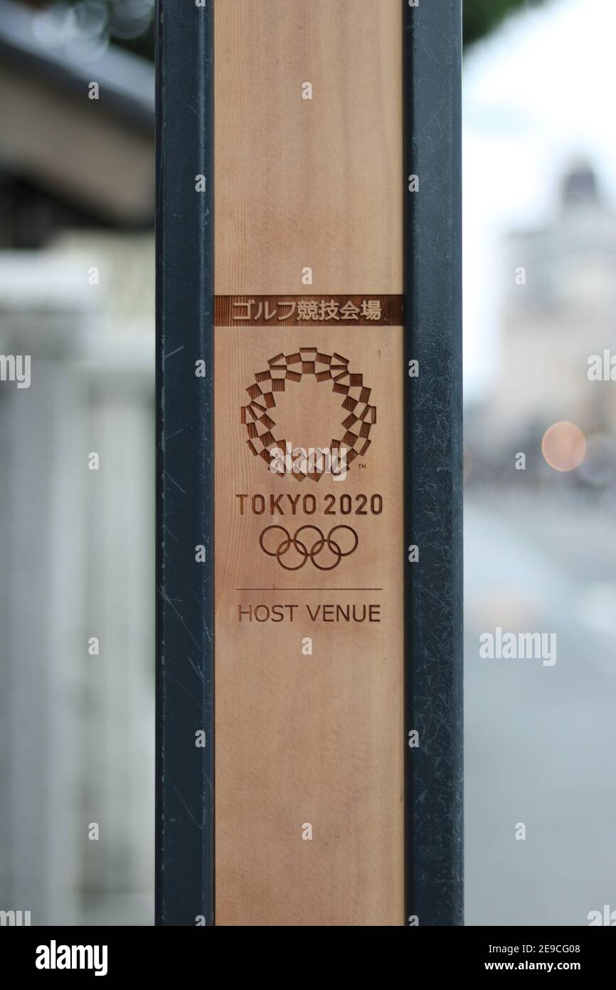Tokyo 2020 Host venue Olympics signer à Kawagoe, Japon Banque D'Images