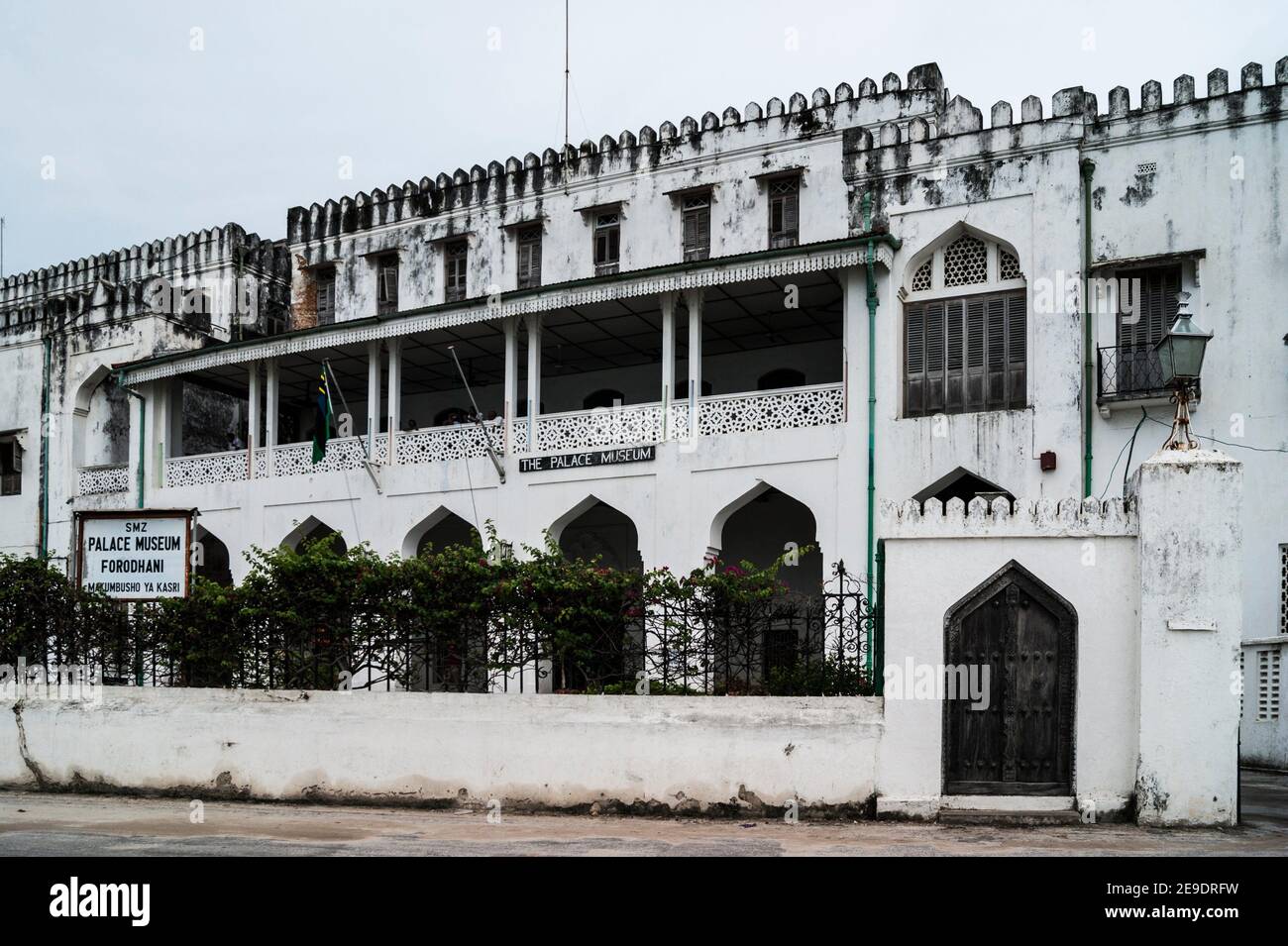 Zanzibar stone town palace museum Banque de photographies et d’images à ...