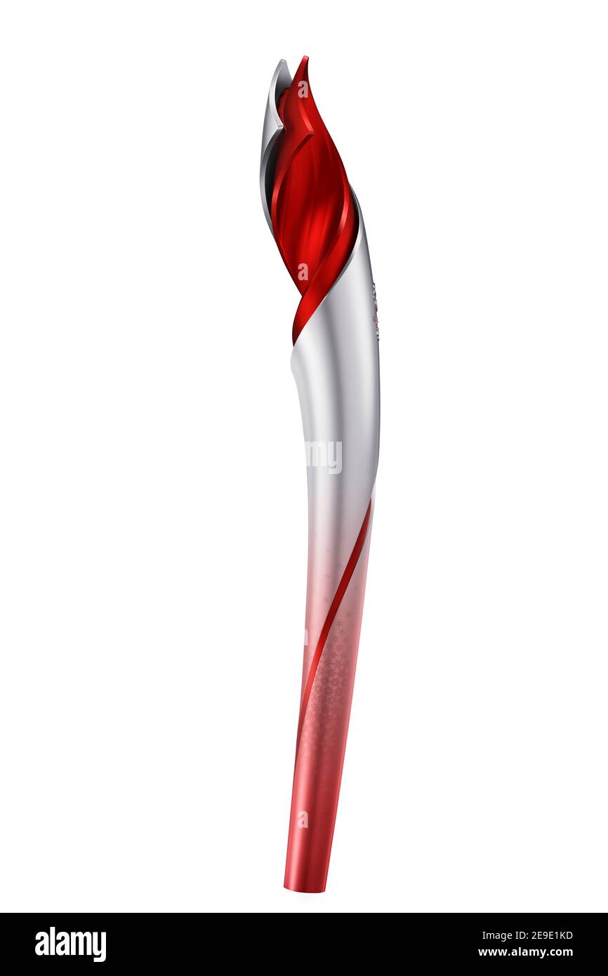 BEIJING, le 4 février 2021 la photo du document publiée le 4 février 2021 montre la conception de la flamme olympique d'hiver de Beijing 2022. (Comité d'organisation de Beijing 2022/document via Xinhua) Credit: Xinhua/Alay Live News Banque D'Images