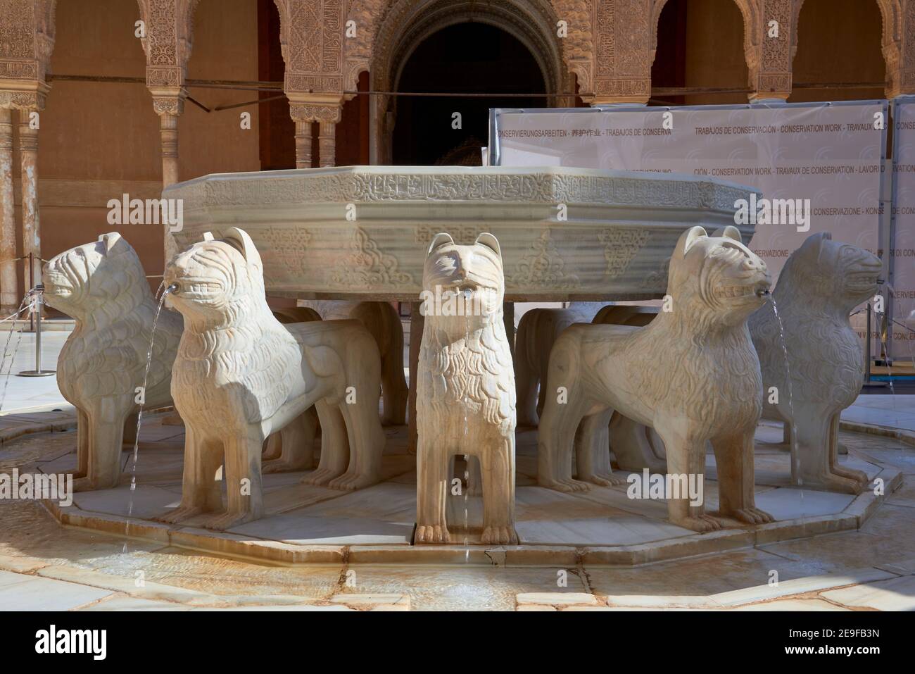 Patio de los Leones (cour des lions) Alhambra, Grenade, Espagne Banque D'Images