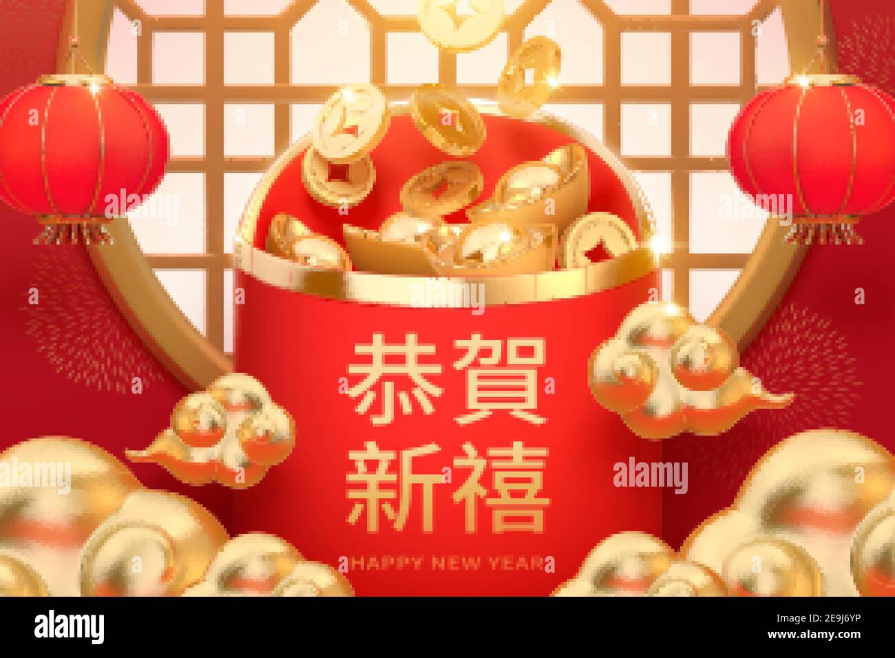Carte de vœux 2021 CNY. enveloppe rouge 3d pleine de pièces de monnaie et sycee d'or avec cadre de fenêtre chinois en arrière-plan. Traduction: Bonne année chinoise. Illustration de Vecteur