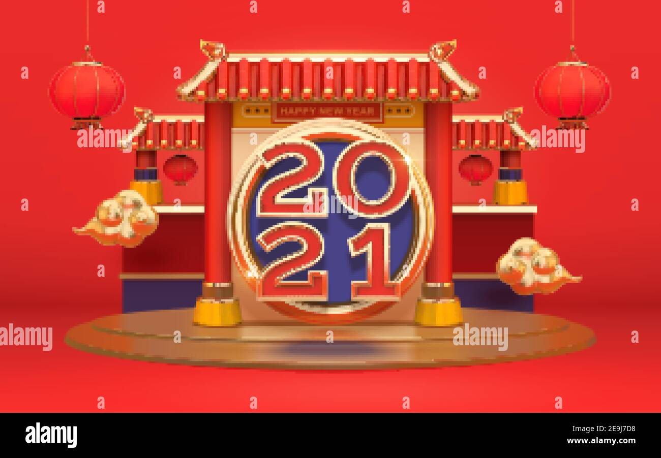 Porte du temple chinois numéro 2021. elément 3d isolé sur fond rouge. Convient à la décoration de la culture asiatique ou chinoise. Illustration de Vecteur