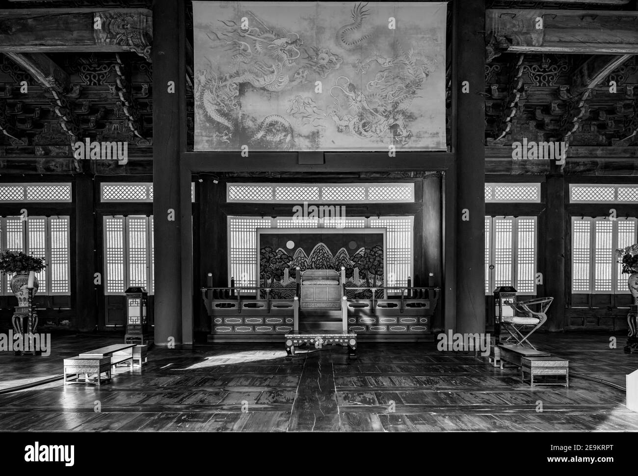 Gyeongbokgung Palace Banque D'Images