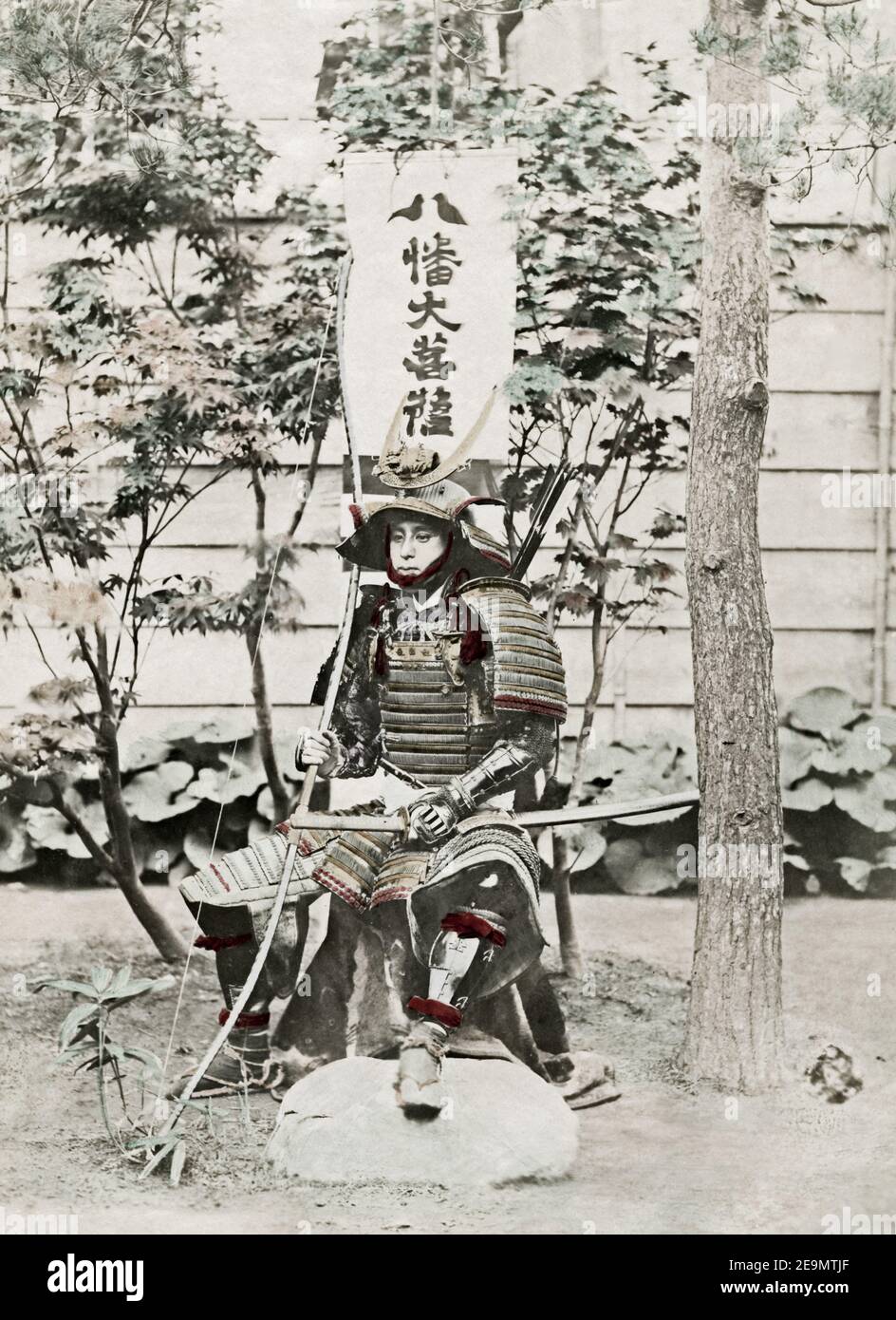 Photographie de la fin du XIXe siècle - Samurai en armure, Japon Banque D'Images