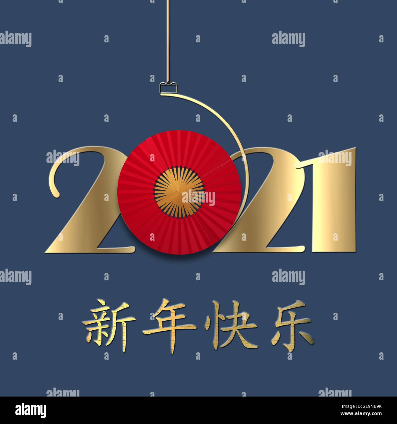Nouvel an chinois 2021 sur fond bleu. Gold text Happy Chinese New Year, DIGIT 2021, fan Design for greetings, oriental New Year card. Illustrat 3D Banque D'Images
