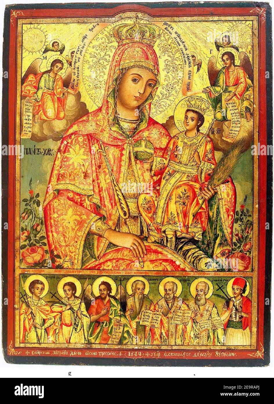 Mère de Dieu Pantonhara - joie à tous - Dich Zograf 1844 Jovan Kaneo Eglise Ohrid. Banque D'Images