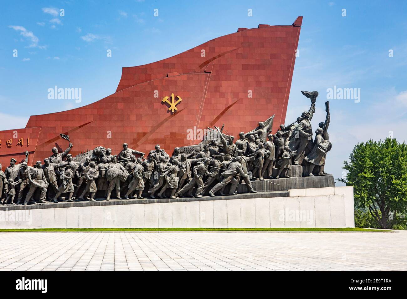 Monument sur une place publique dans la capitale de Corée du Nord Banque D'Images