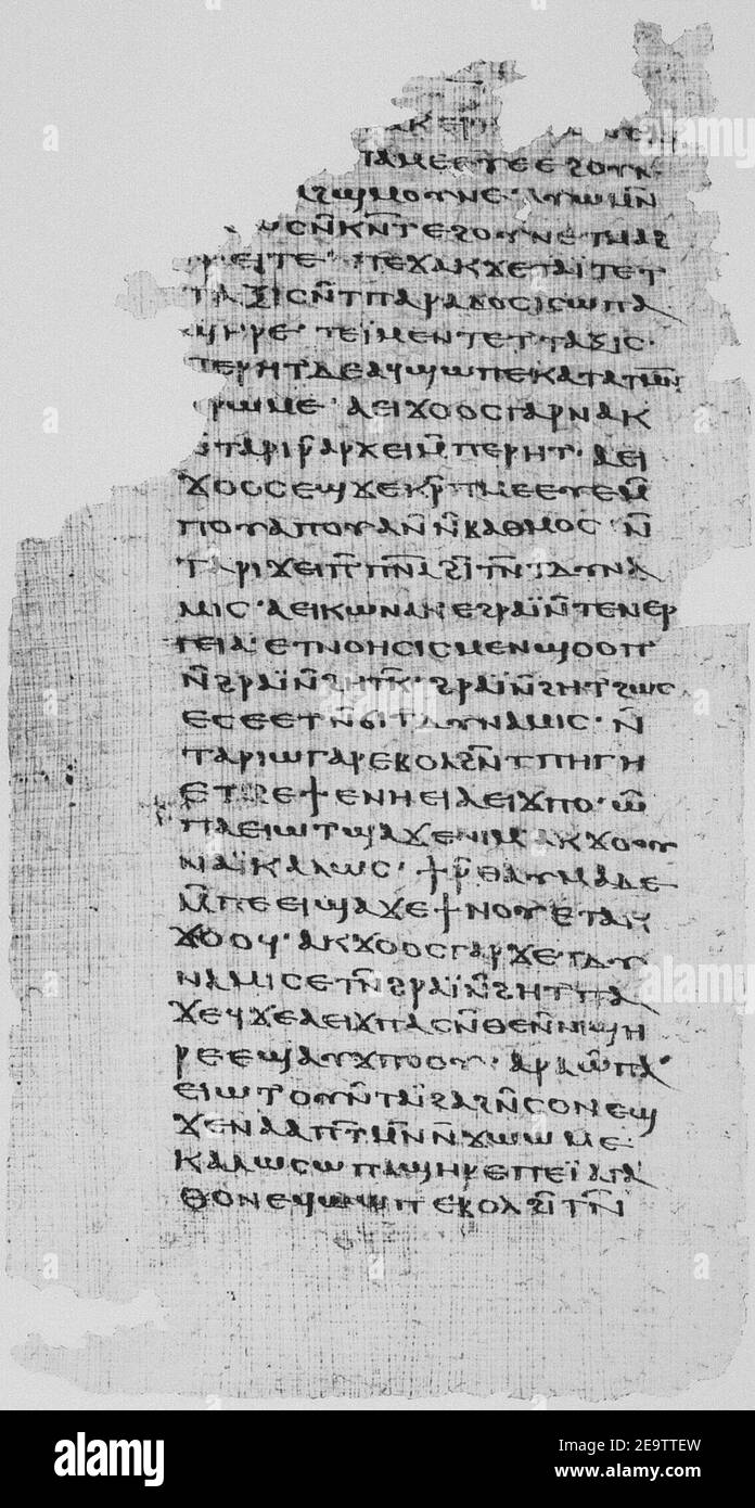 Nag Hammadi VI, 52. Banque D'Images