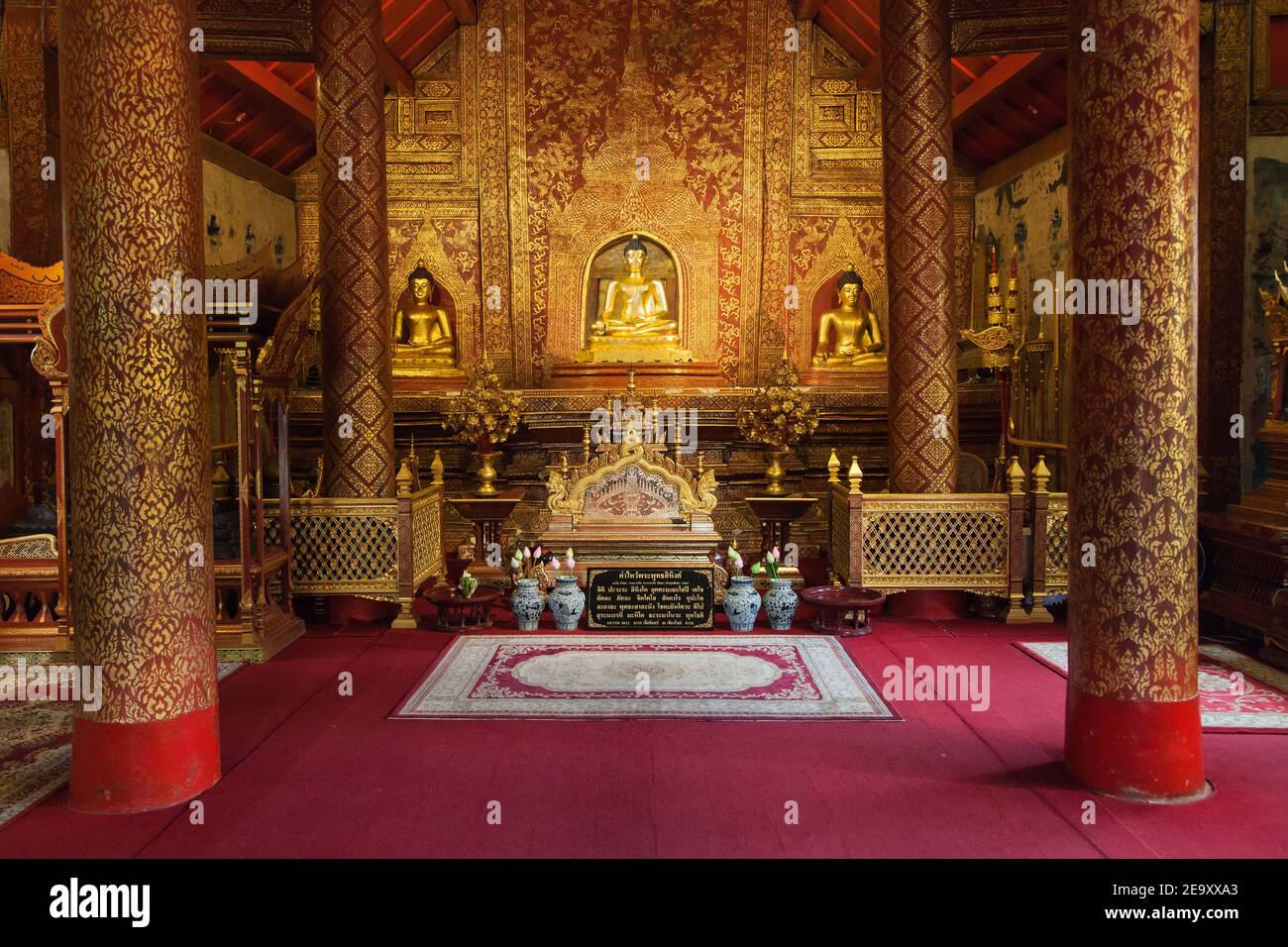 Salle de l'Assemblée à Wat Phra Singh, Chiang Mai, Thaïlande. Banque D'Images