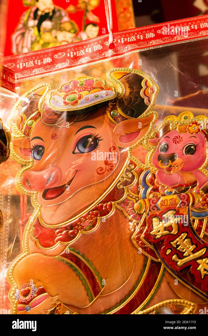 Nouvel an chinois de l'Ox 2021, magasins vendant des décorations, Hong Kong, Chine. Banque D'Images