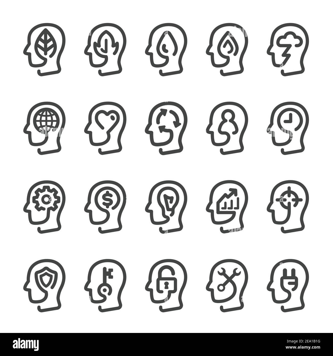 icône de tête de pensée Illustration de Vecteur