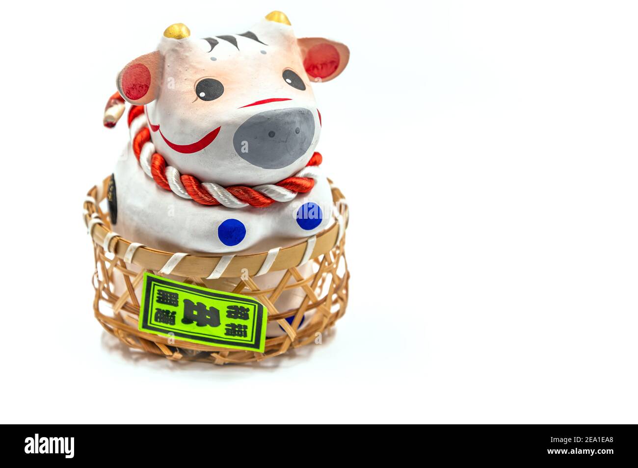Année japonaise du zodiaque de la figurine Ox sur fond blanc Banque D'Images