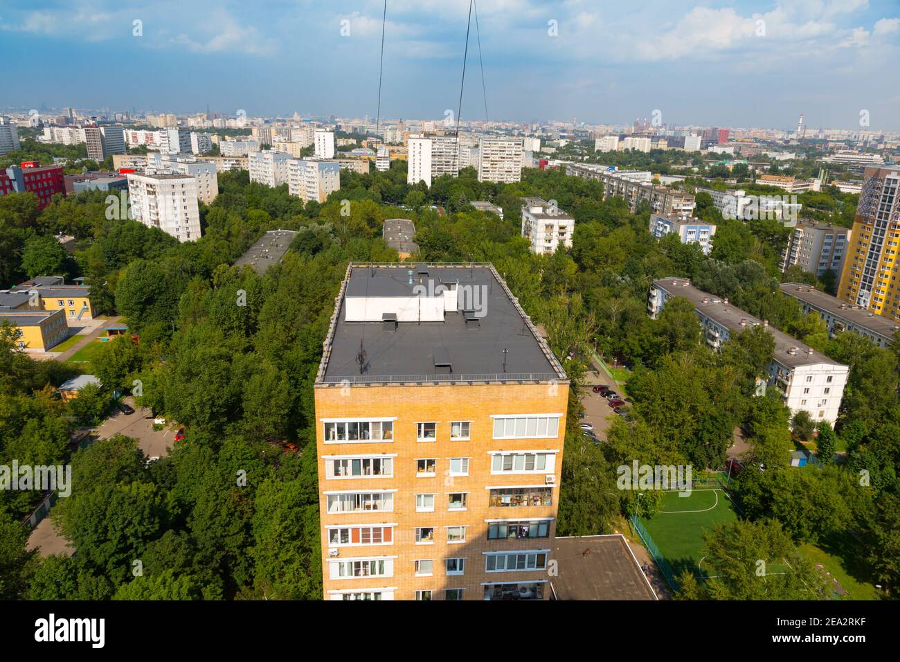 Le vieux quartier de Kotlovka se trouve à Moscou. Vue aérienne du quartier résidentiel. MOSCOU- RUSSIE : Banque D'Images