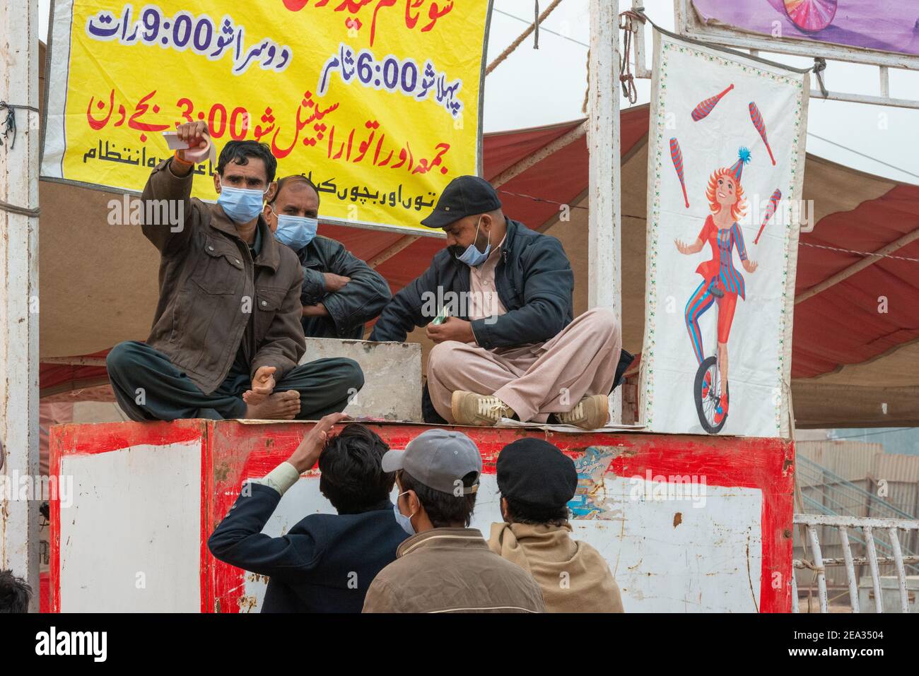 Lucky Irani Circus se exécutant à Nankana Sahib, Punjab, Pakistan Banque D'Images