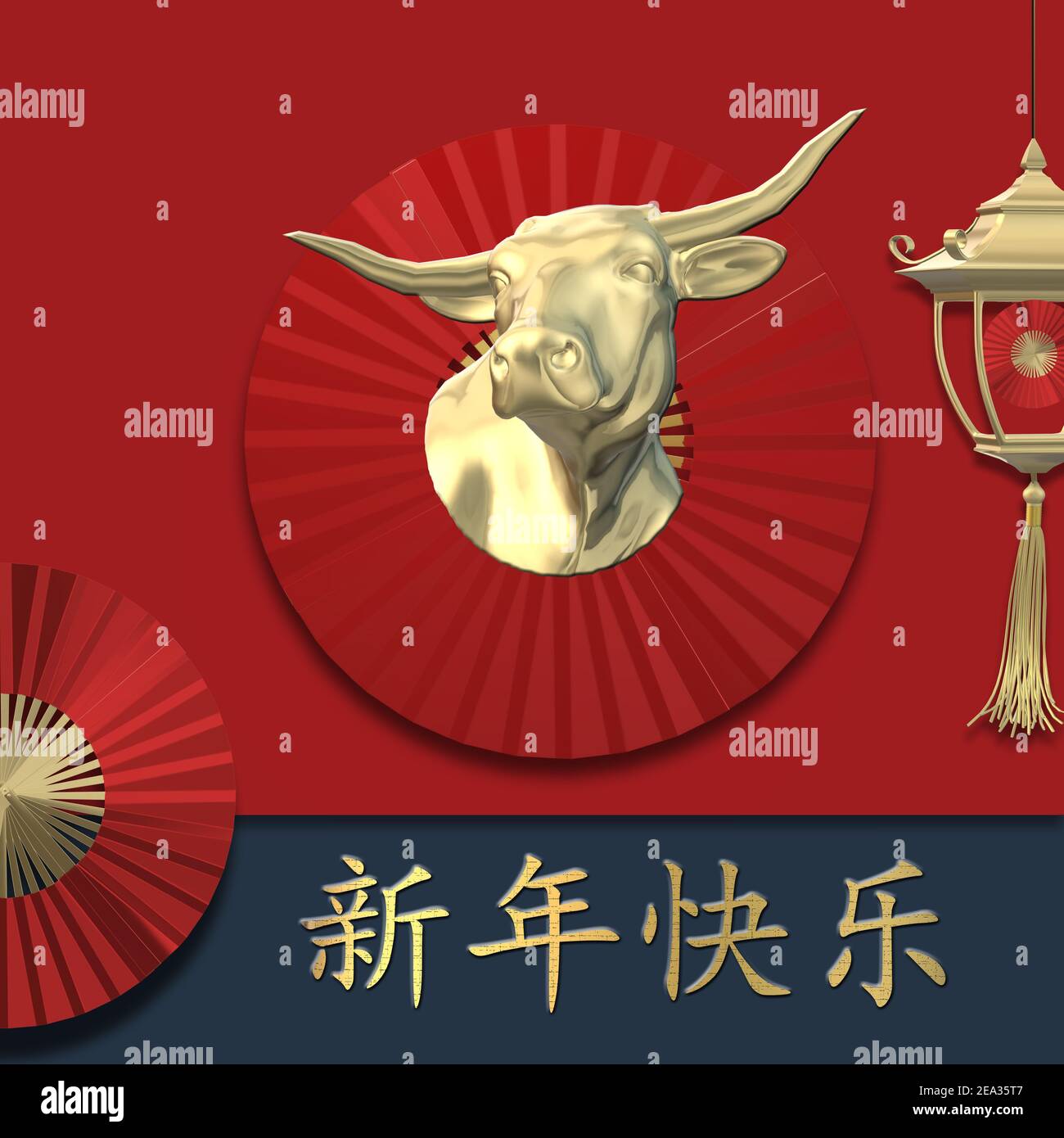 Symbole bœuf du nouvel an chinois 2021, lanterne rouge, ventilateur sur fond rouge. Texte doré traduction en chinois Bonne Année. Design pour l'Orient 2021 New yea Banque D'Images