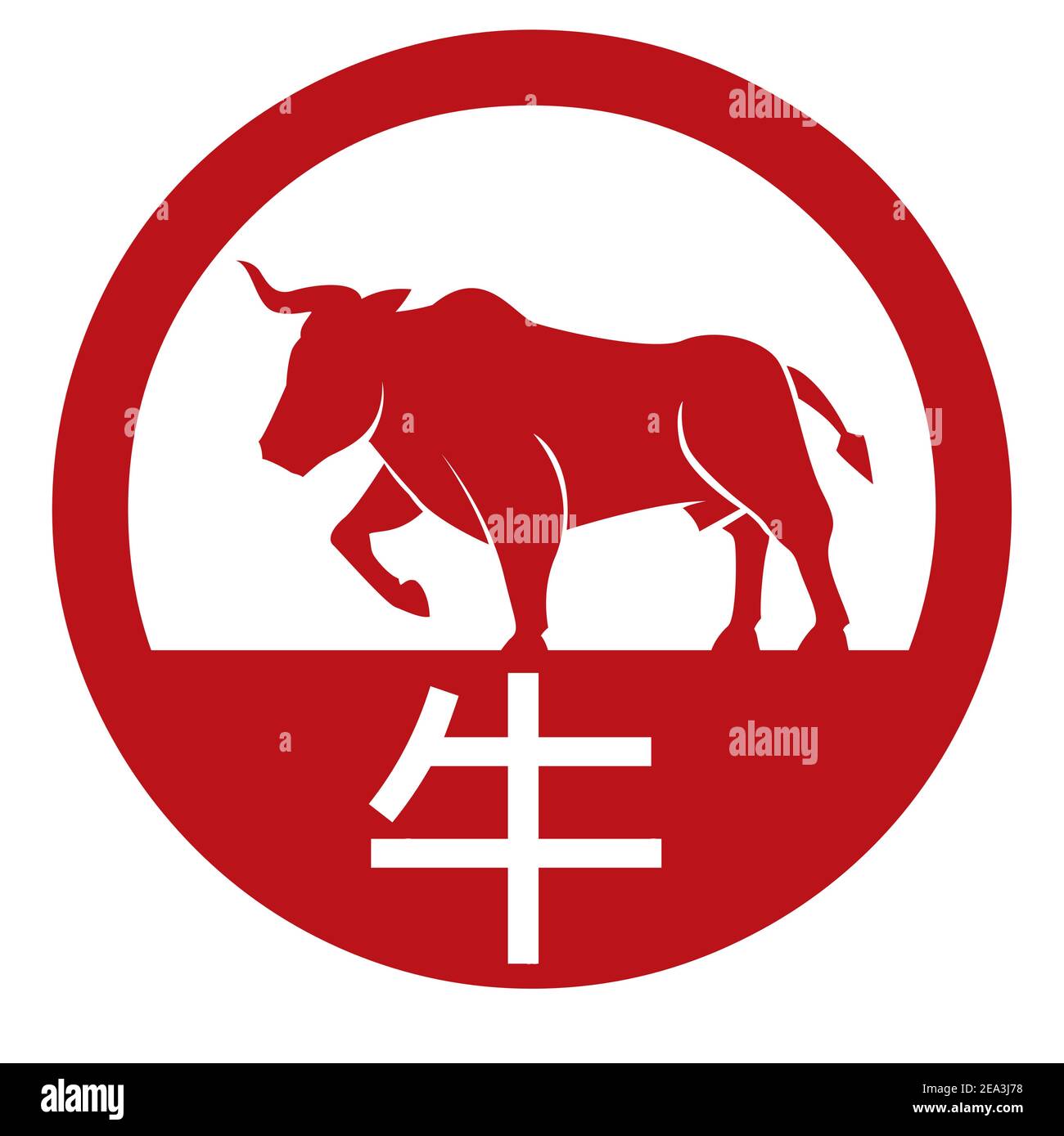 Cercle rouge et silhouette de taureau avec kanji -signifiant 'ox'- pour cet animal zodiaque chinois. Illustration de Vecteur