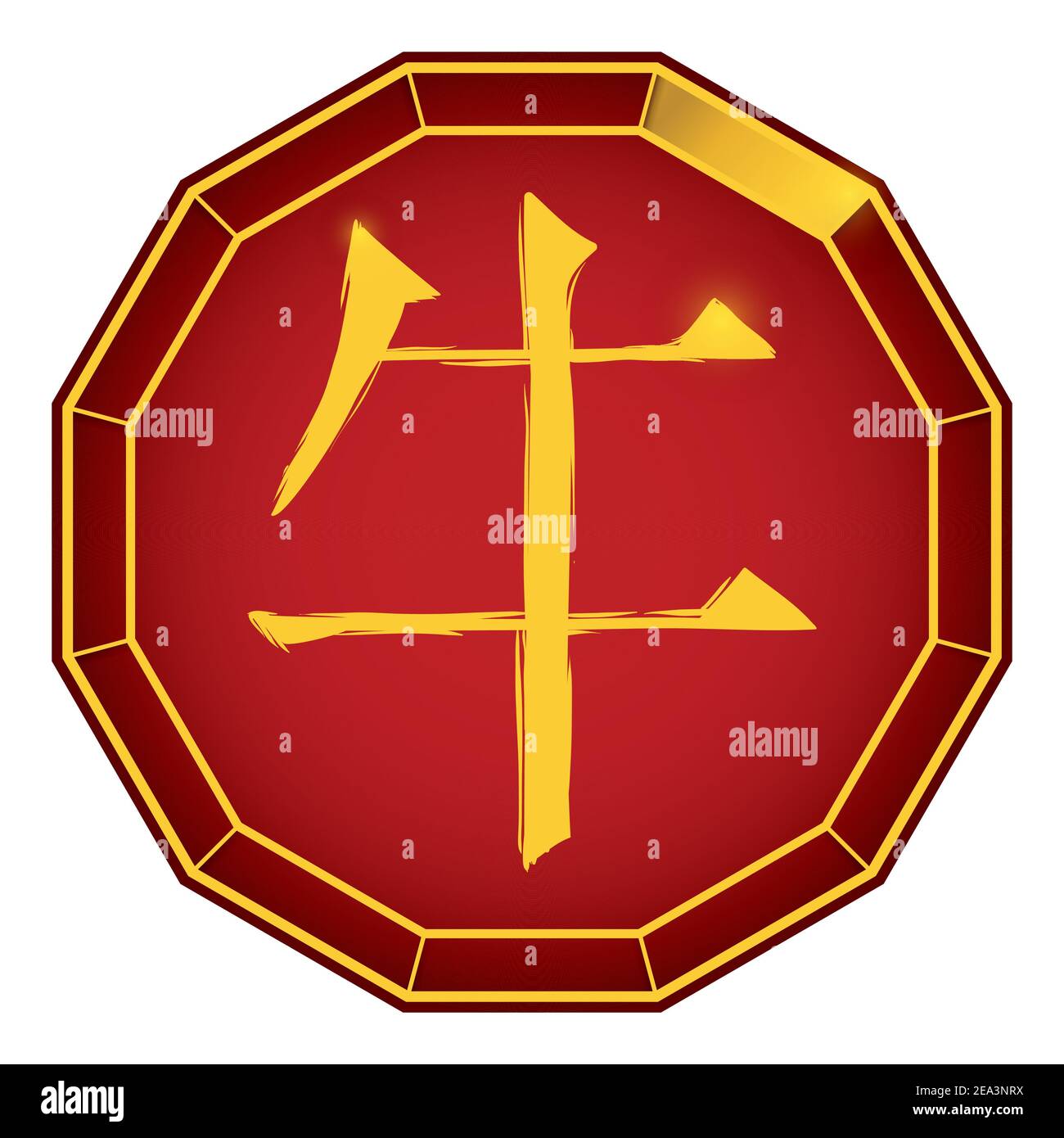 Dodécaèdre chinois traditionnel avec kanji doré à l'intérieur de celui-ci dont la signification est 'Ox', isolé sur fond blanc Illustration de Vecteur