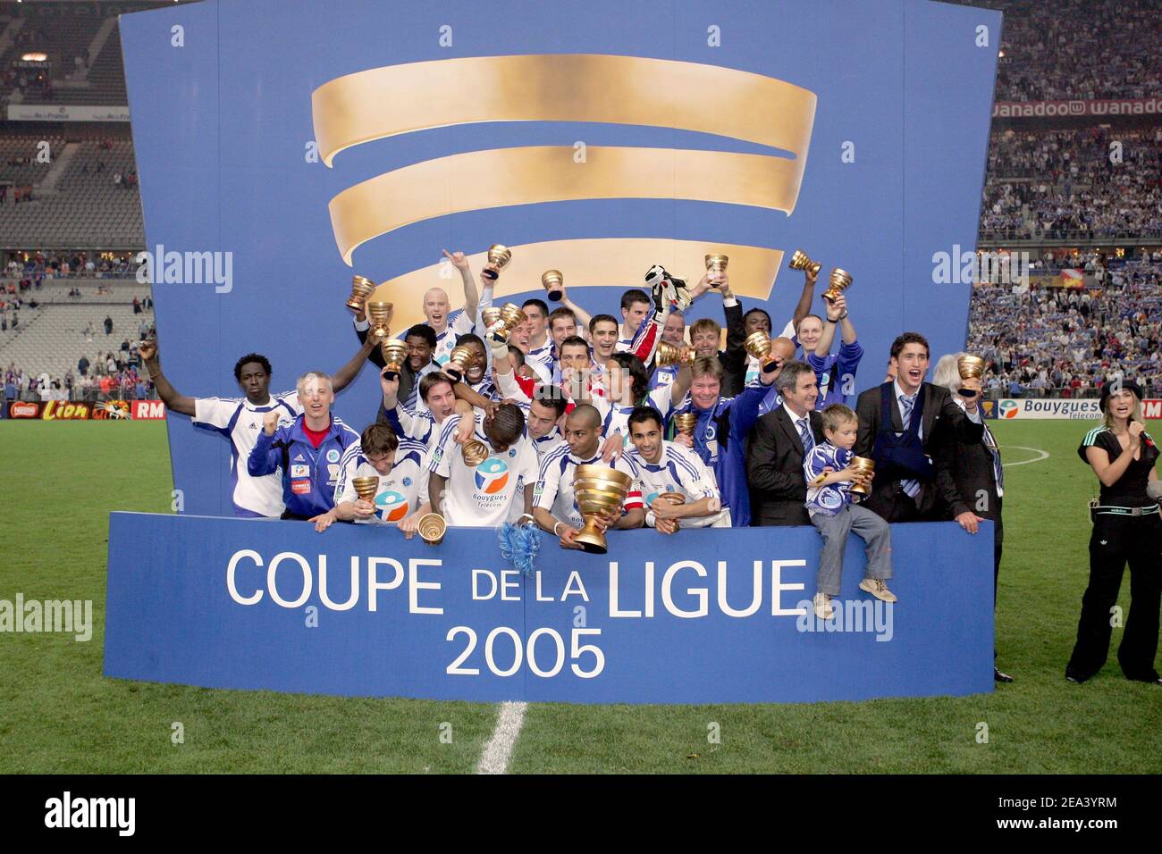 Maillot RC Strasbourg Adidas 2004-2005 Longue Rouge Vercoutre Coupe De La Ligue