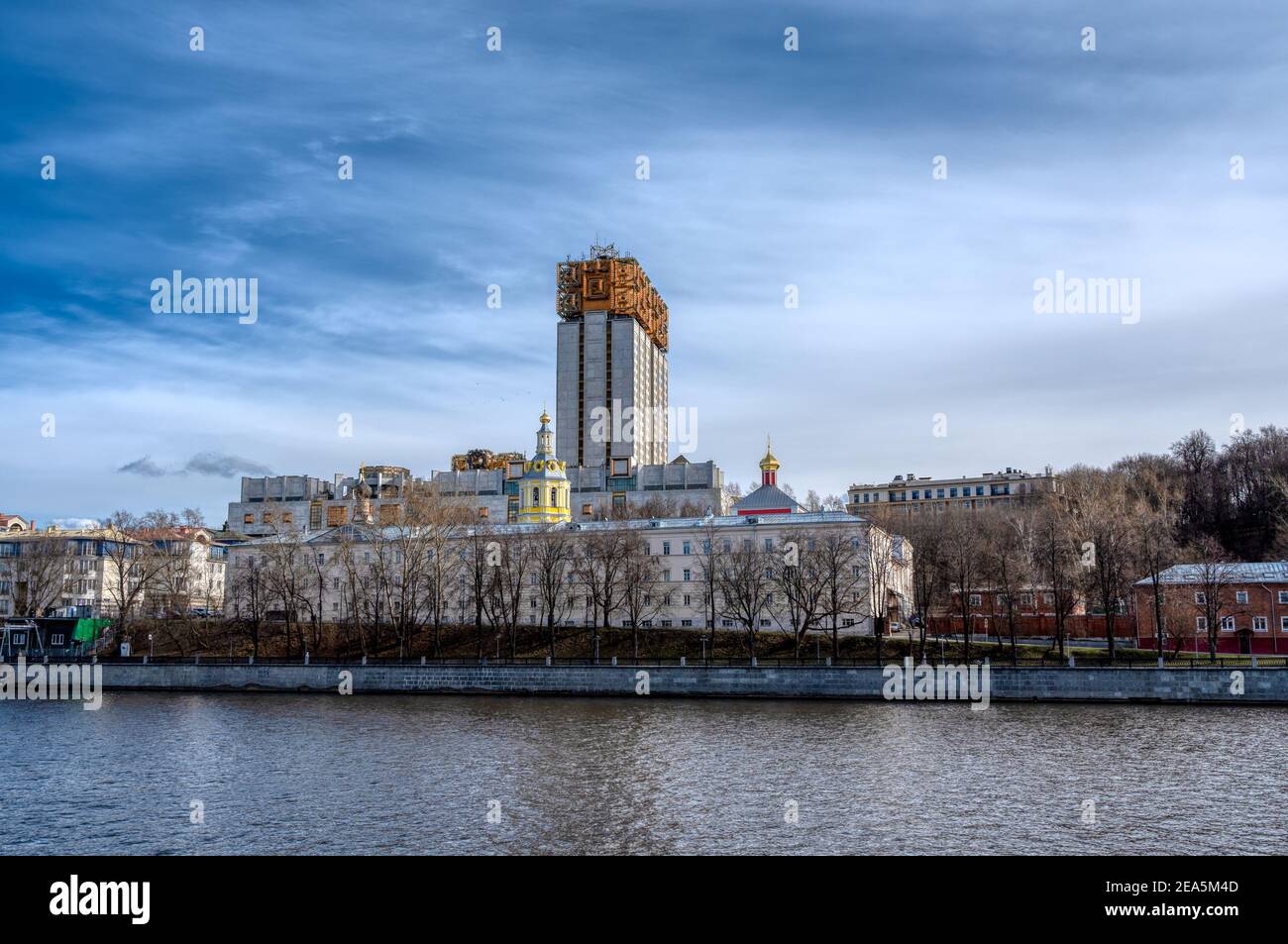 Académie russe des sciences, Moscou, Russie. Banque D'Images