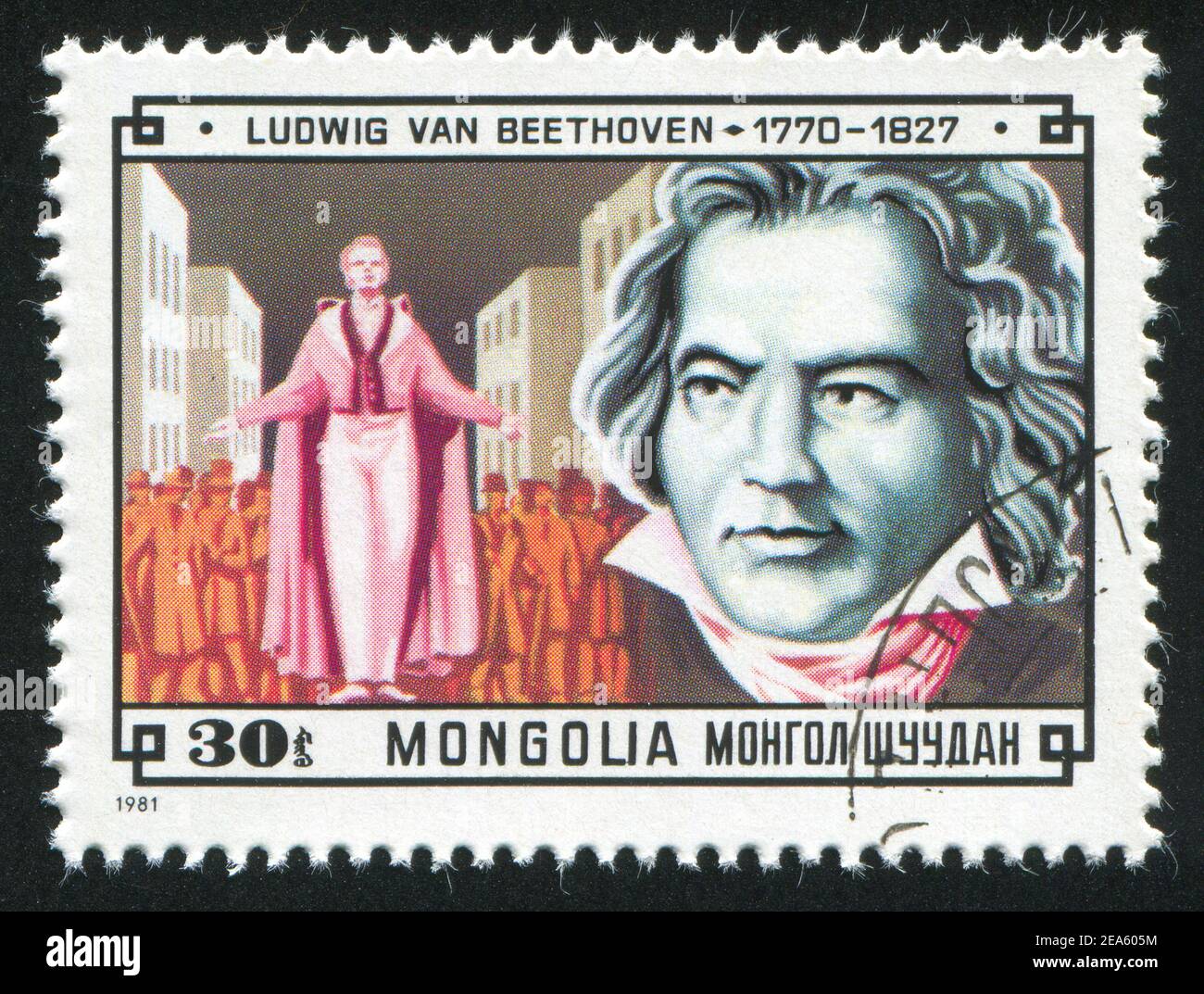 MONGOLIE - VERS 1981 : timbre imprimé par la Mongolie, montre Ludwig Van Beethoven, vers 1981 Banque D'Images