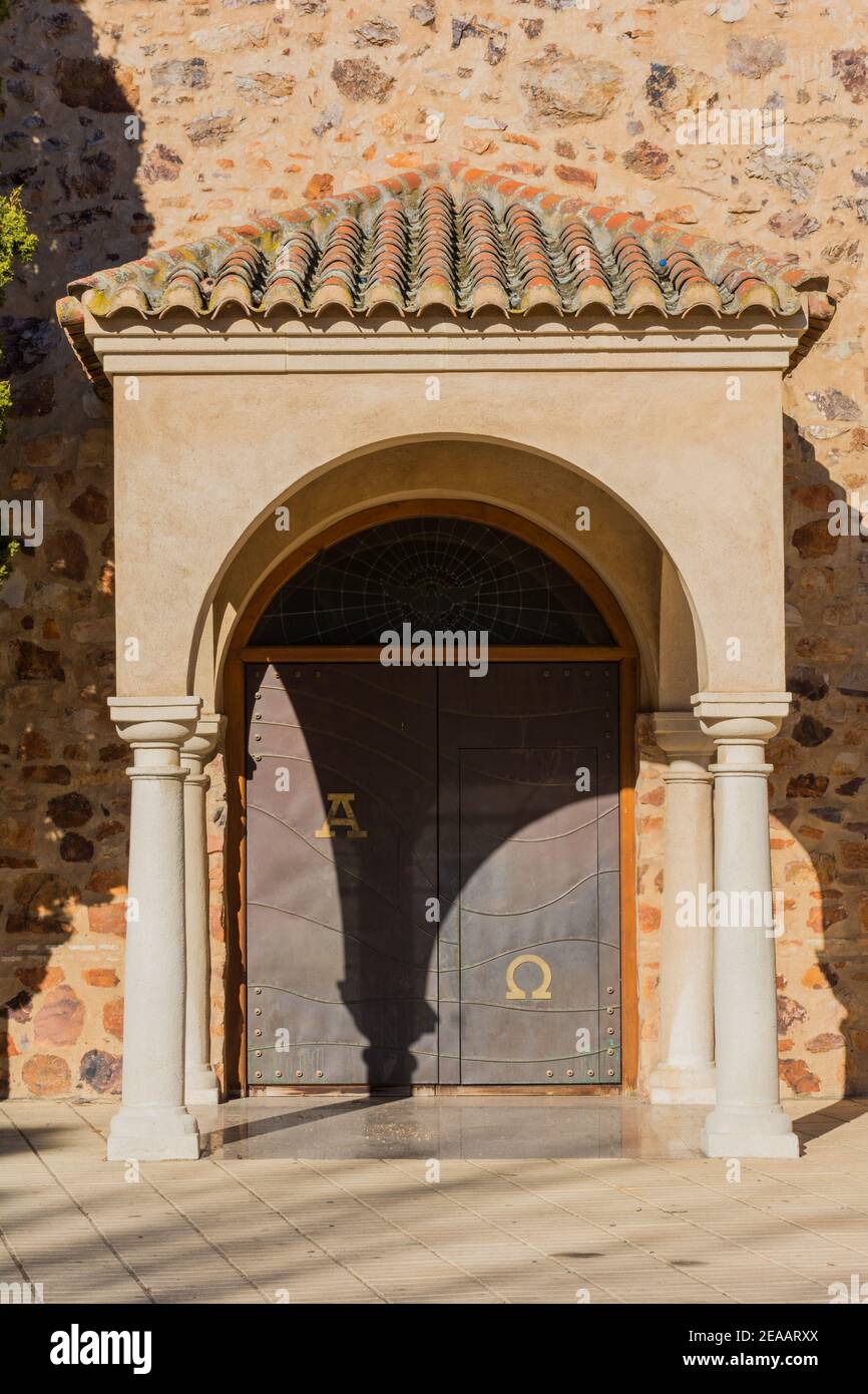 Puertollano, porte latérale de l'église Virgen de Gracia. Ciudad Real, Espagne Banque D'Images