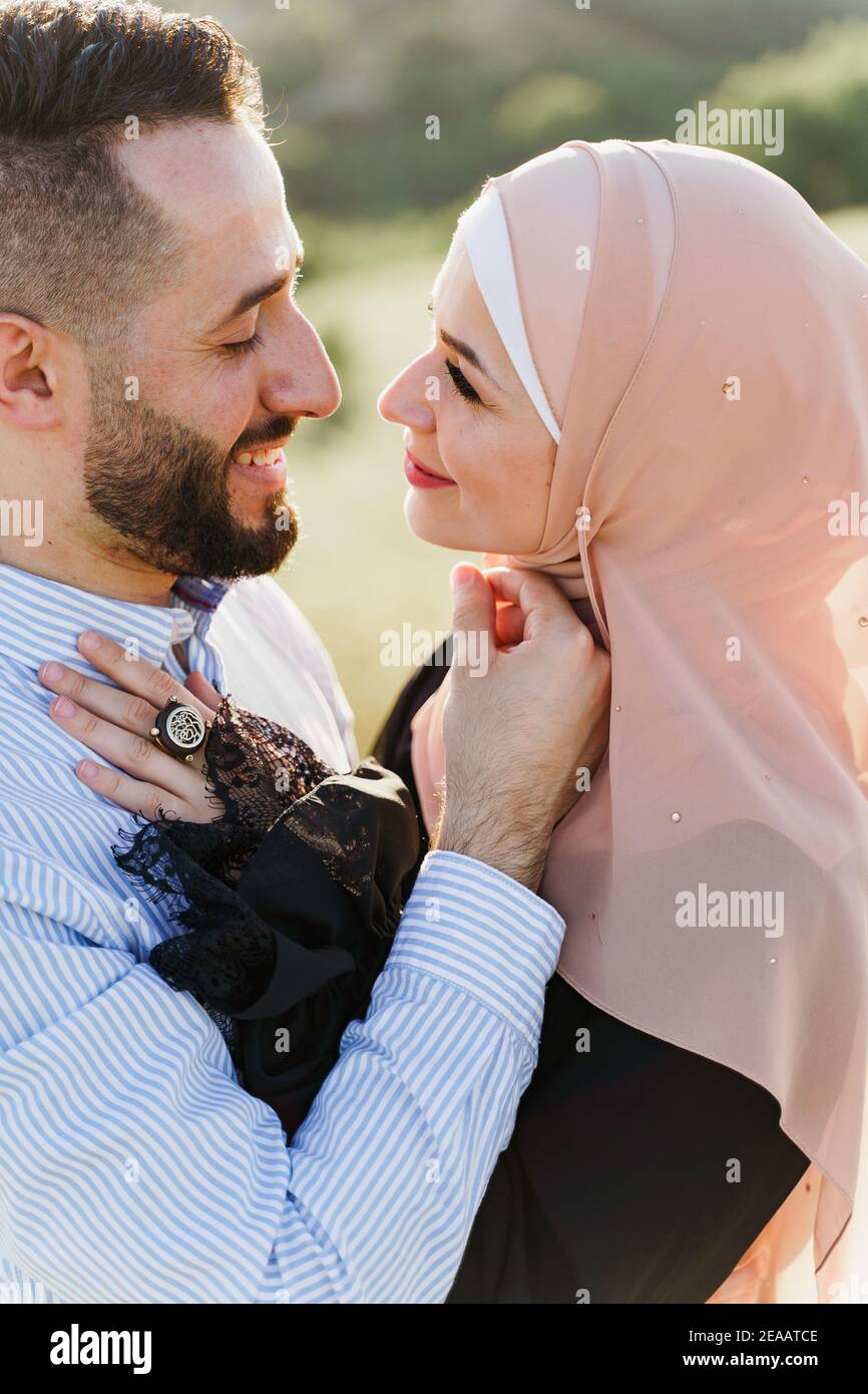 rencontres mariage mixte