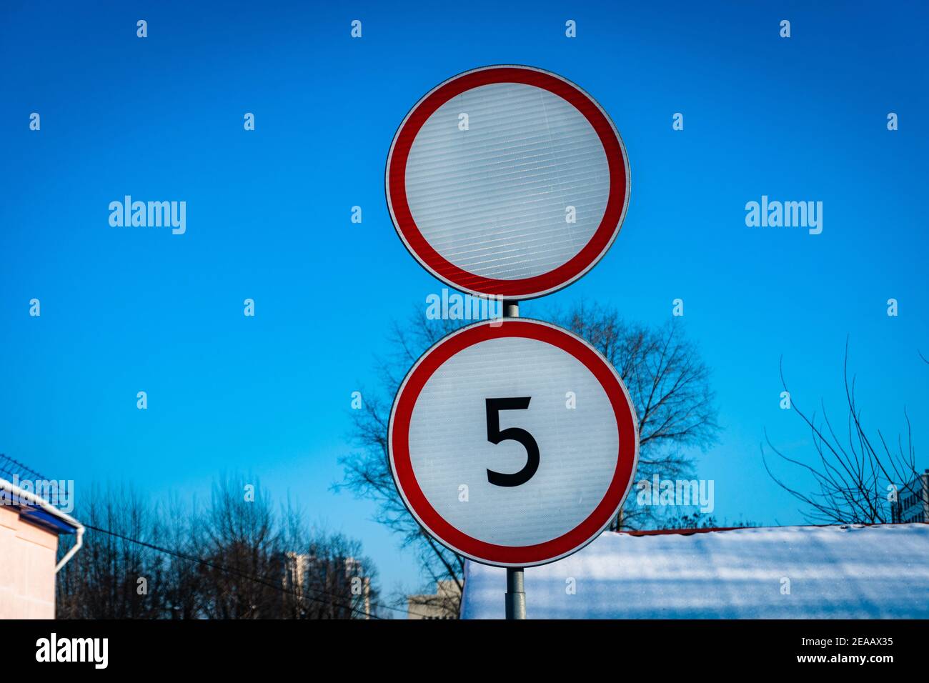 Panneau de restriction de mouvement, pas de signal d