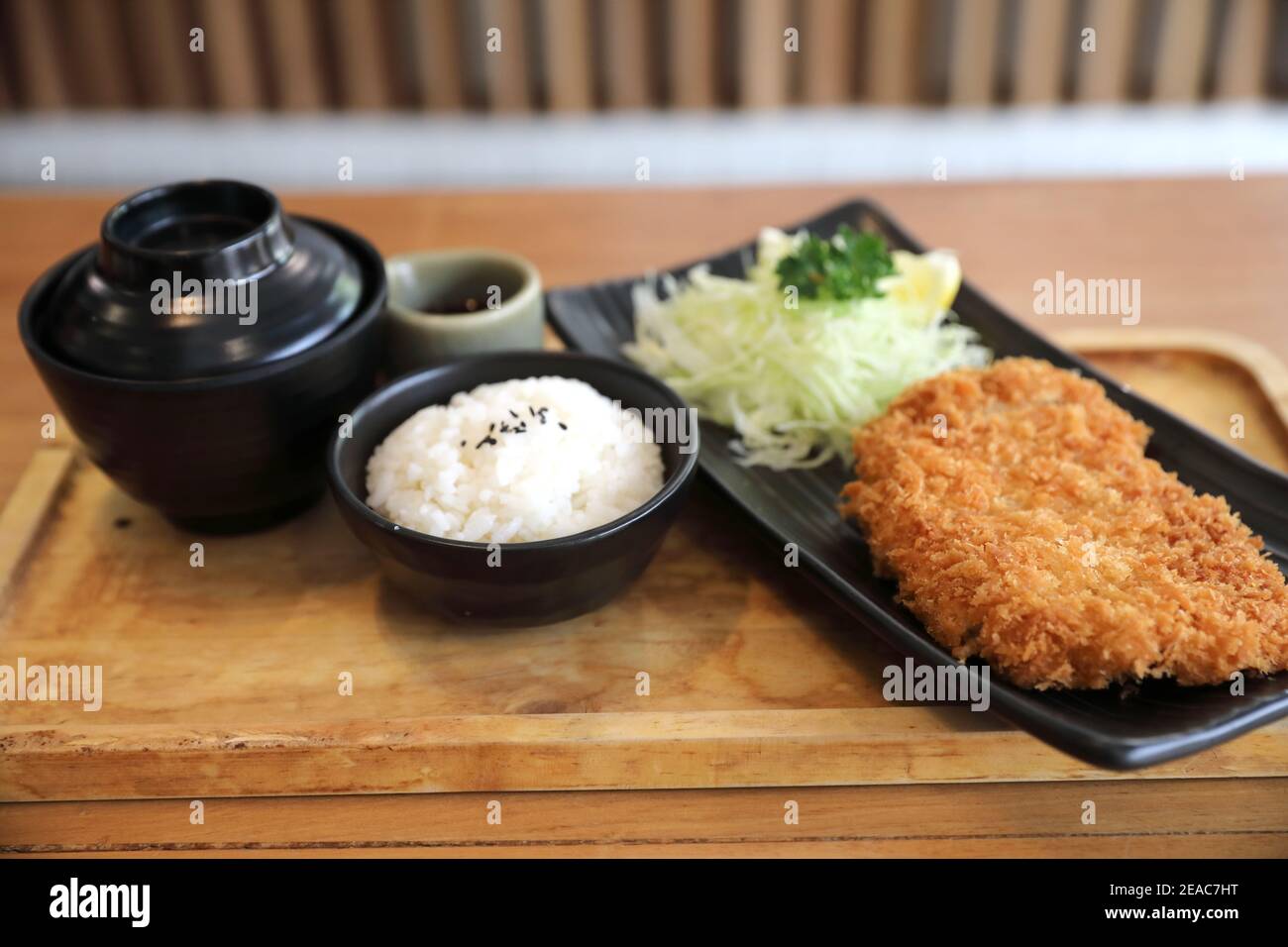 Côtelette de porc frite japonaise avec riz, cuisine japonaise Banque D'Images
