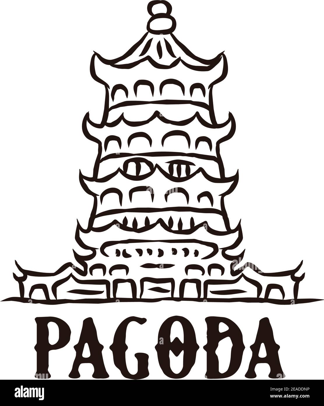 Modèle vectoriel de conception de logo de bâtiment de Pagoda Illustration de Vecteur