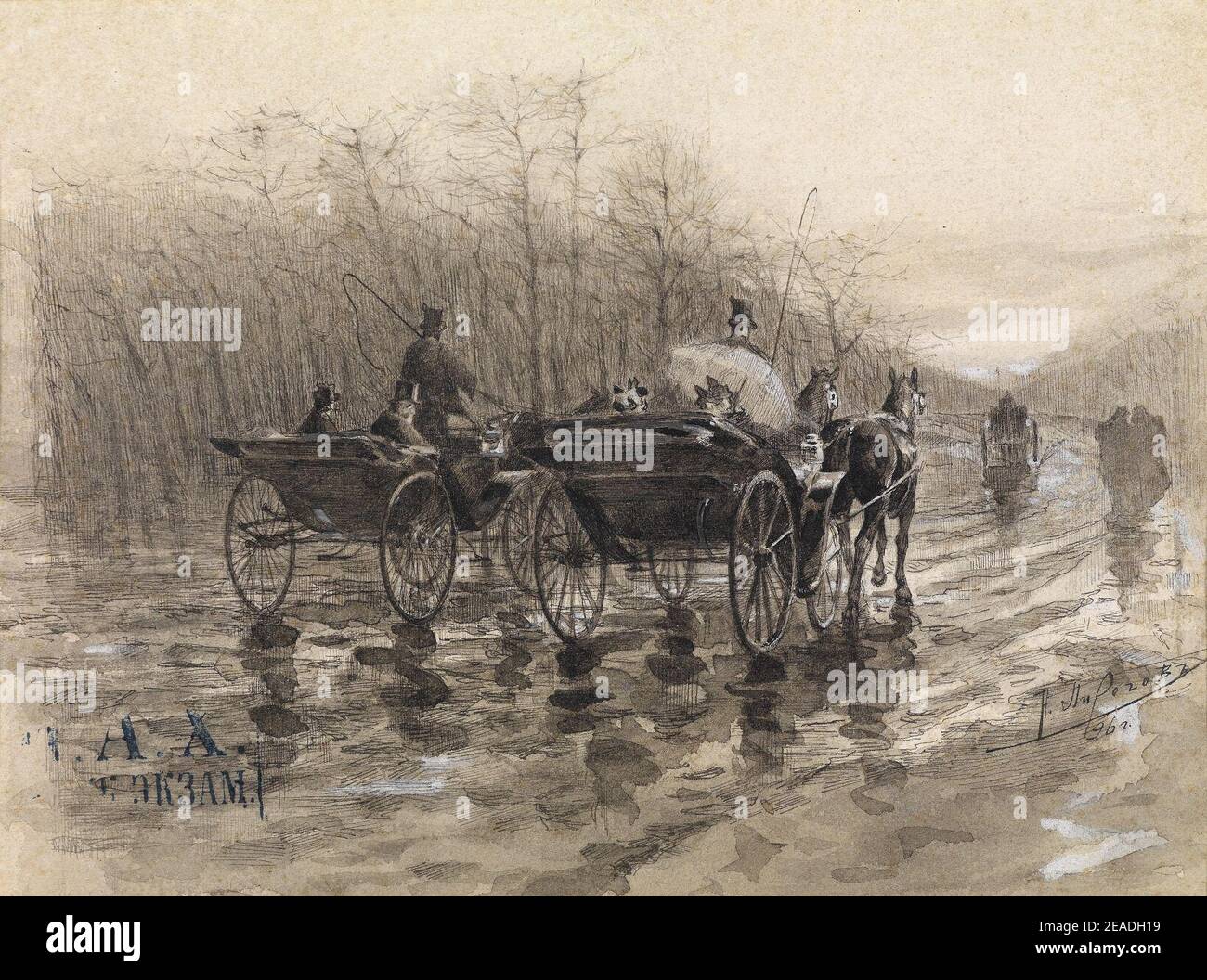 Nikolai Vasilevich Pirogov Zwei Kutschen auf der Straße 1896. Banque D'Images