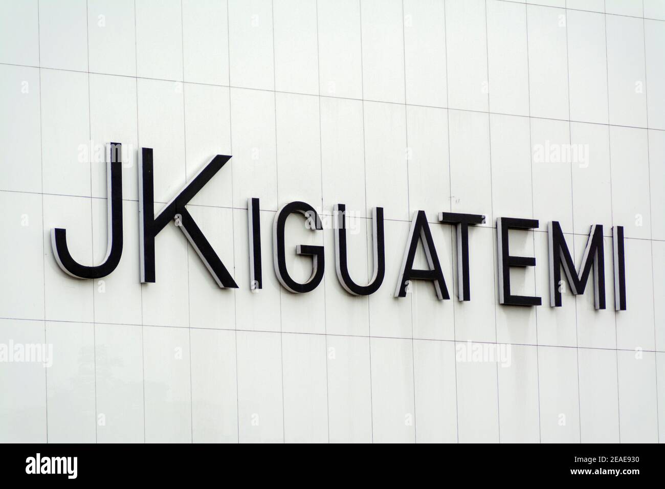 JK Iguatemi Shopping Mall sur AV. Le président Juscelino Kubitschek à Faria Lima, un riche quartier d'institutions financières et d'entreprises commerciales à Banque D'Images