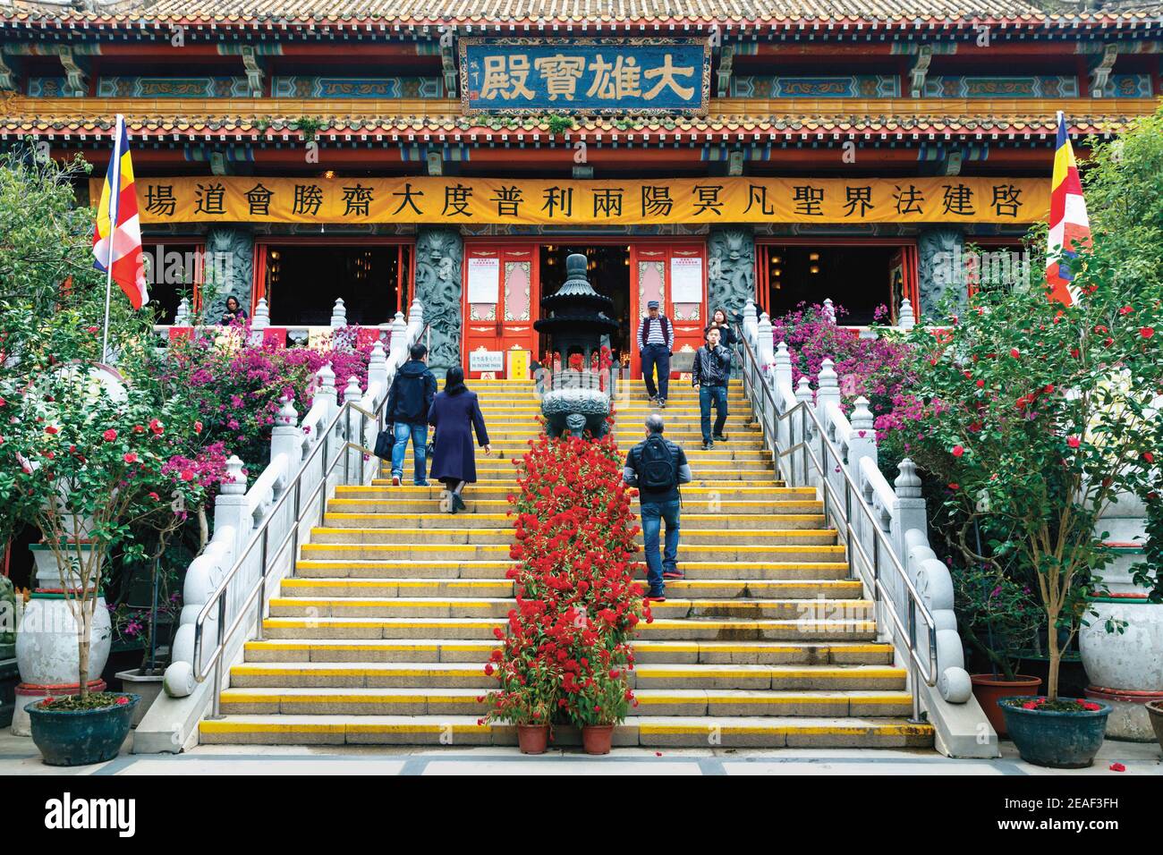 Hong Kong, Chine. Le monastère bouddhiste po Lin, île de Lantou. Banque D'Images